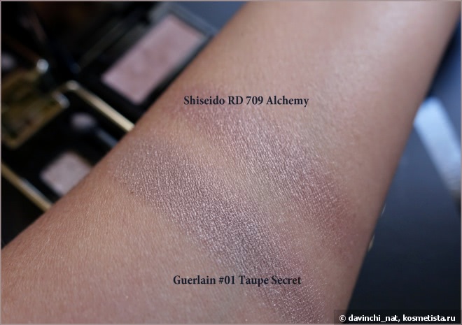 Приятное дежавю. Guerlain Ecrin 1 Couleur Long-Lasting Eyeshadow Silky Powder #01 Taupe Secret
