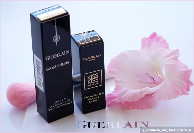 В чем встречать осень или розовое вдохновение. Guerlain Bloom Of Rose Fall 2015 Collection
