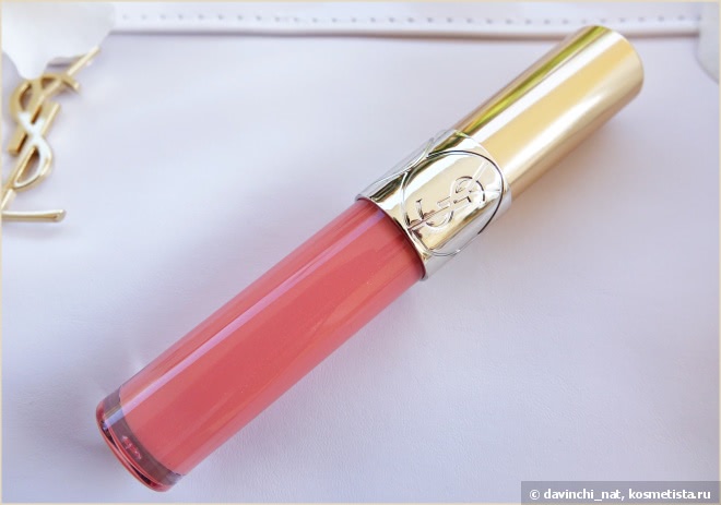 Yves Saint Laurent Gloss Volupte Extreme Shine Soft & Light Texture #19, Rose Orfevre, #20, Nude Carat, #203, Corail Gandoura
