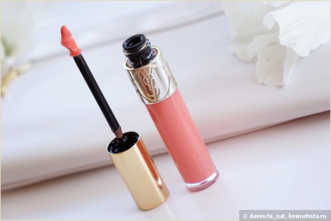 Yves Saint Laurent Gloss Volupte Extreme Shine Soft & Light Texture #19, Rose Orfevre, #20, Nude Carat, #203, Corail Gandoura