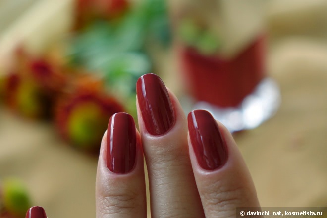 Осенние мотивы. Givenchy Le Vernis Intense Color Satiny Shine Nail Laquer #28 Rouge Acajou