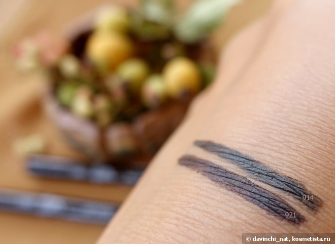 Chanel Les Automnales Fall 2015 Collection. Chanel Stylo Yuex Waterproof Eyeliner Long-Lasting Eyeliner #914 Feuilles, # 921 Pomme de Pin