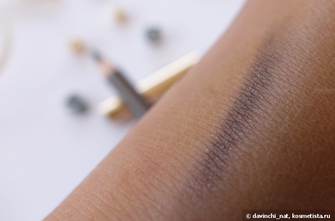 YSL Dessin Des Sourcils Eyebrow Pencil #04 Cendré