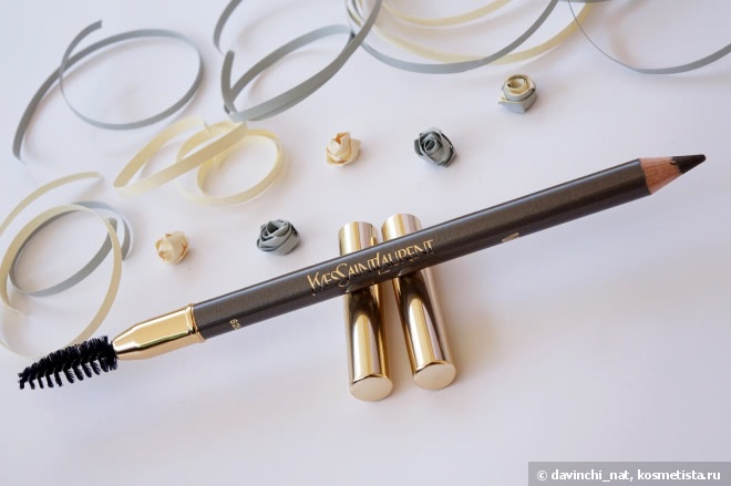 YSL Dessin Des Sourcils Eyebrow Pencil #04 Cendré