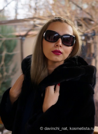 Магическая Tom Ford Lip Color Matte 16 Velvet Violet