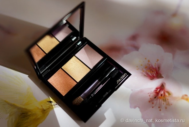 Особый подход. Особое настроение. Shiseido Luminizing Satin Eye Color Trio BR 214 Into the Woods