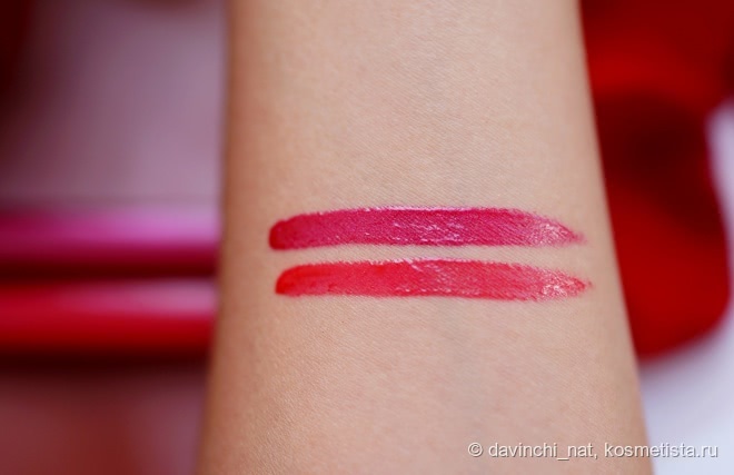 Chanel Levres Scintillantes Brilliant Extreme Glossimer #194 Crazy Fuchsia, #447 Rose Paradis