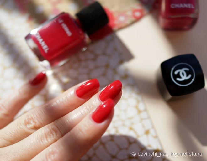 Chanel Le Vernis Longwear Nail Colour #508 Shantung, #506 Camelia