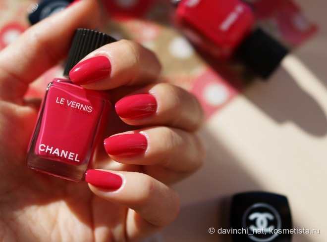 Chanel Le Vernis Longwear Nail Colour #508 Shantung, #506 Camelia