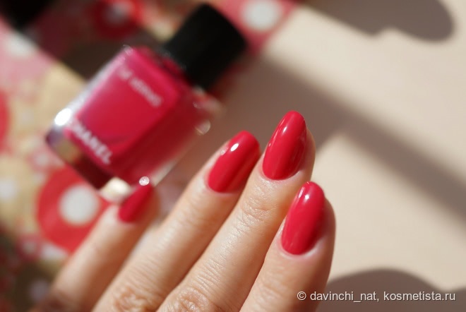Chanel Le Vernis Longwear Nail Colour #508 Shantung, #506 Camelia