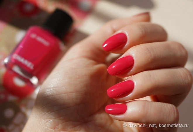 Chanel Le Vernis Longwear Nail Colour #508 Shantung, #506 Camelia