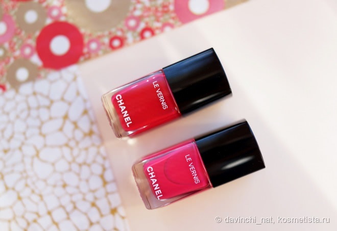 Chanel Le Vernis Longwear Nail Colour #508 Shantung, #506 Camelia