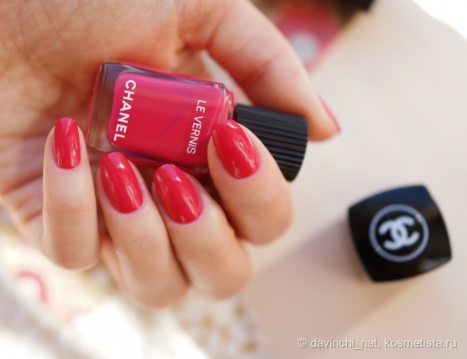 Chanel Le Vernis Longwear Nail Colour #508 Shantung, #506 Camelia