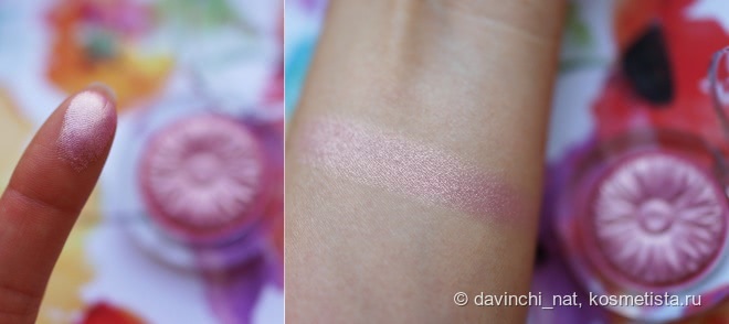 Cтойкие тени для век Clinique Lid Pop #08 Petal Pop