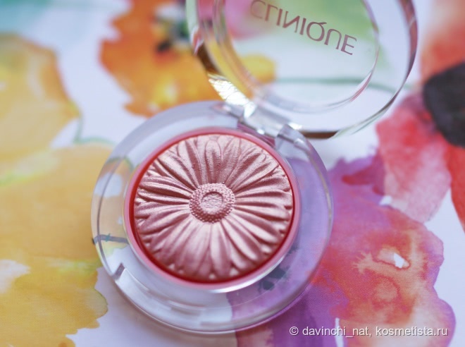Cтойкие тени для век Clinique Lid Pop #08 Petal Pop