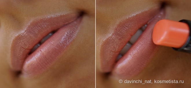 Guerlain La Petite Robe Noire Deliciously Shiny Lipstick # 010 Apri-Coat