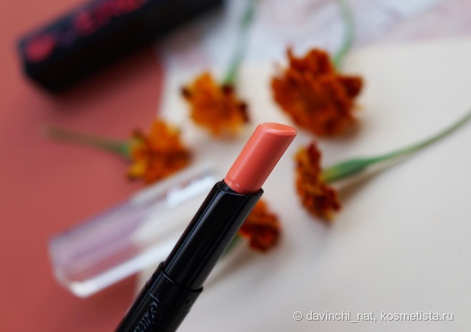 Guerlain La Petite Robe Noire Deliciously Shiny Lipstick # 010 Apri-Coat