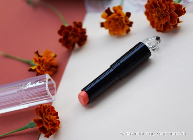Guerlain La Petite Robe Noire Deliciously Shiny Lipstick # 010 Apri-Coat