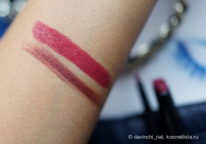 Бордо. По ту сторону себя. Chanel Rouge Coco Stylo Complette Care Lipshine #212 Recit. Chanel Stylo Yeux Waterproof Long-Lasting Eyeliner #928 Eros
