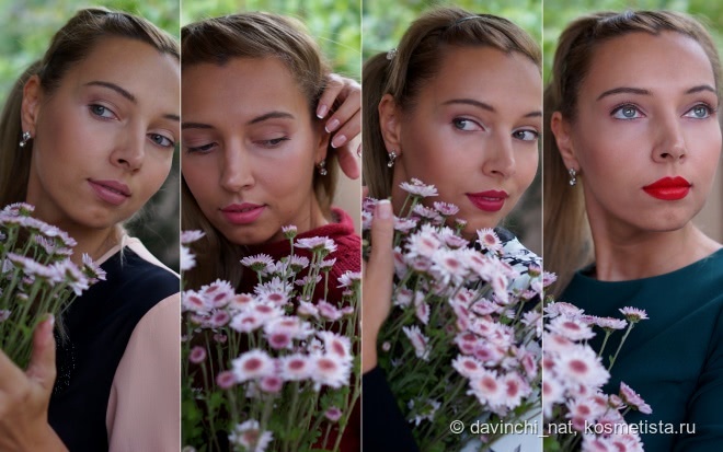 Click. Touch. Smile. By Terry Rouge-Expert Click Stick Fall Winter 2016. by Terry Rouge Expert Click Stick #2 Bloom Nude, #6 Rosy Flush, #10 Garnet Glow, #17 My Red
