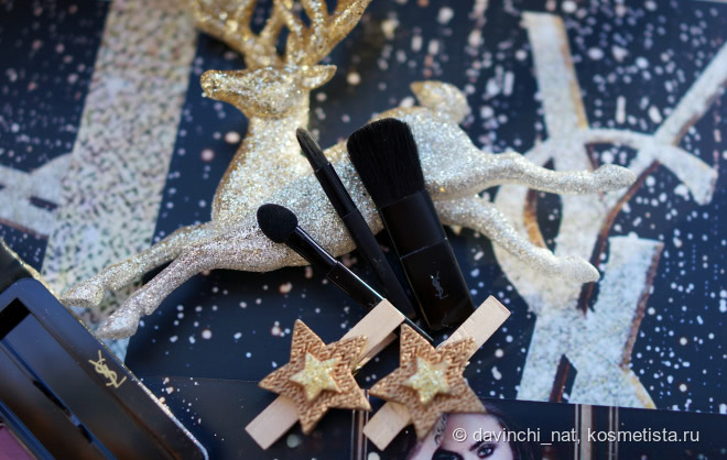 Рождественская коллекция макияжа YSL Sparkle Clash Makeup Collection Christmas Holiday 2016-2017. YSL Multi-Usage Palette Collector Sparkle Clash