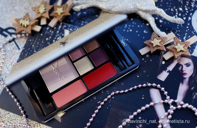 Рождественская коллекция макияжа YSL Sparkle Clash Makeup Collection Christmas Holiday 2016-2017. YSL Multi-Usage Palette Collector Sparkle Clash