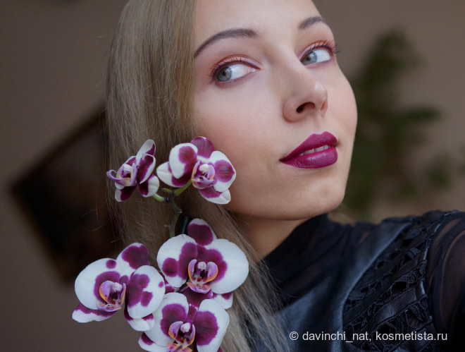 Орхидея - модный цвет. Byterry Terrybly Velvet Rouge #10 Palace Garnet