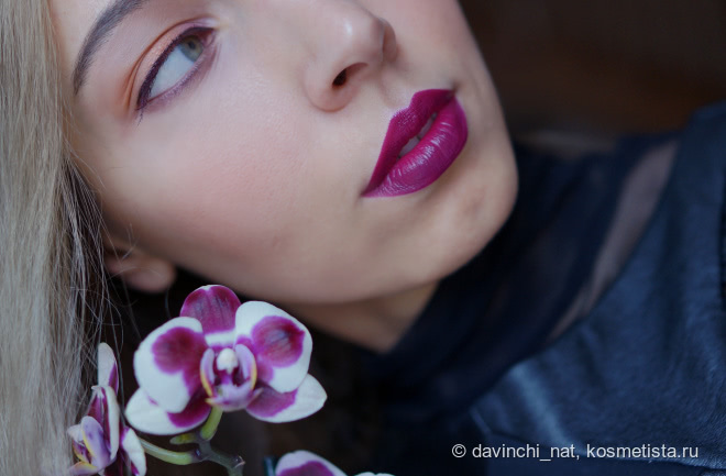Орхидея - модный цвет. Byterry Terrybly Velvet Rouge #10 Palace Garnet