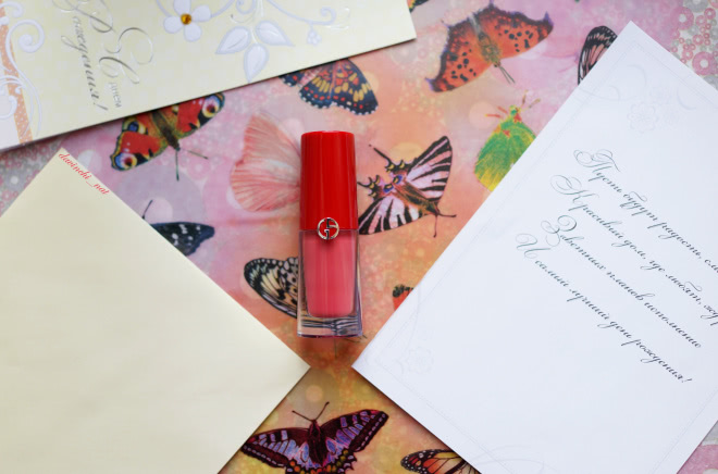 Совершенный эликсир цвета. Giorgio Armani Lip Magnet 503 Glow