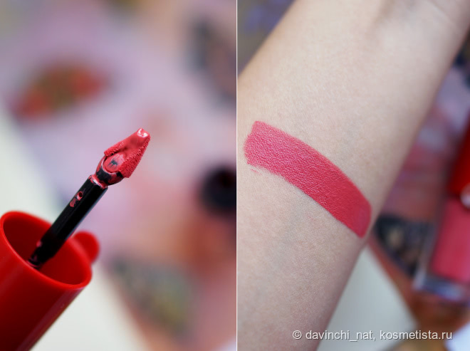 Совершенный эликсир цвета. Giorgio Armani Lip Magnet 503 Glow