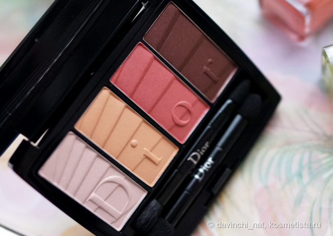 Весенняя коллекция макияжа Dior Color Gradation Makeup Collection Spring 2017