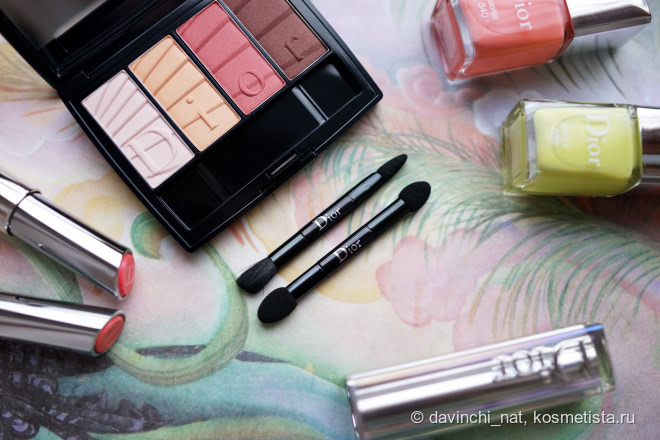 Весенняя коллекция макияжа Dior Color Gradation Makeup Collection Spring 2017