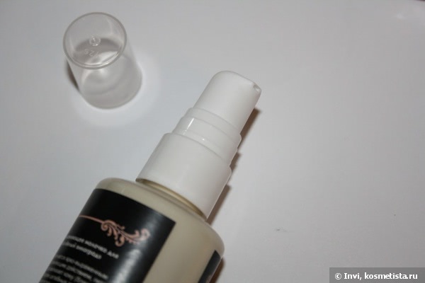 Трио от v.i.Cosmetics