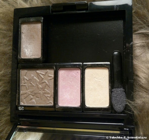Магнитный футляр Beauty Box Quadrat от Artdeco