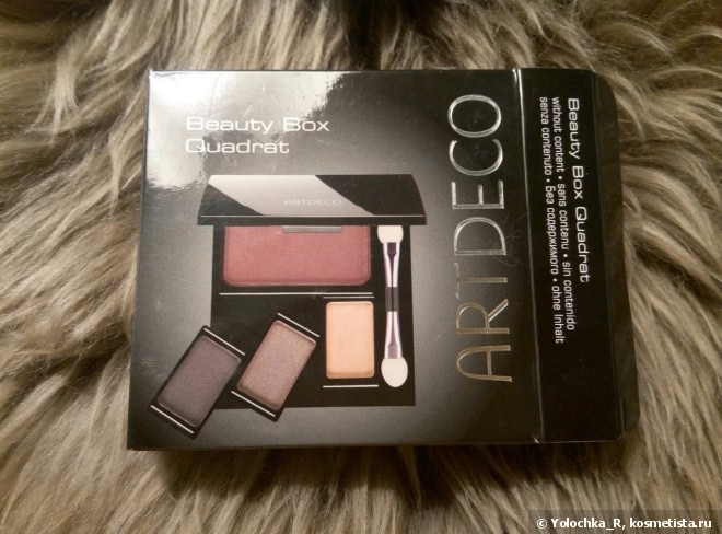 Магнитный футляр Beauty Box Quadrat от Artdeco