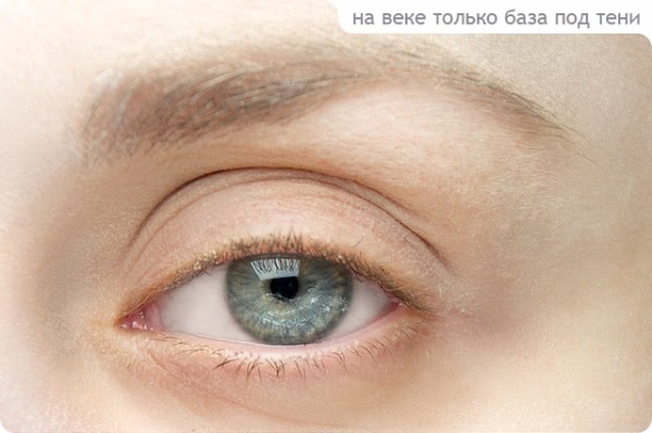 Tutorial. Art Make-up Color & Graphics