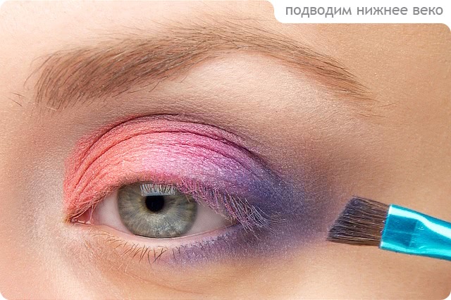 Tutorial. Casual Colour Makeup