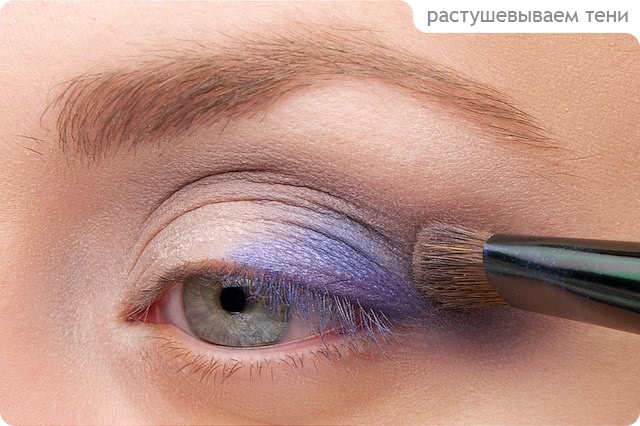 Tutorial. Casual Colour Makeup