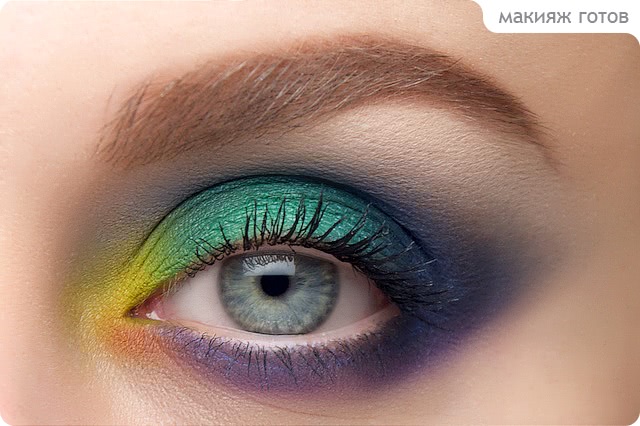 Tutorial. Color Theory in 1 Eye Makeup