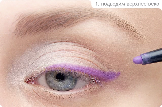 Tutorial. Nuances Colors Eye Makeup