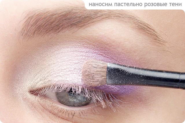 Tutorial. Nuances Colors Eye Makeup
