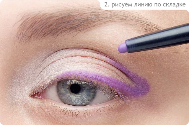 Tutorial. Nuances Colors Eye Makeup