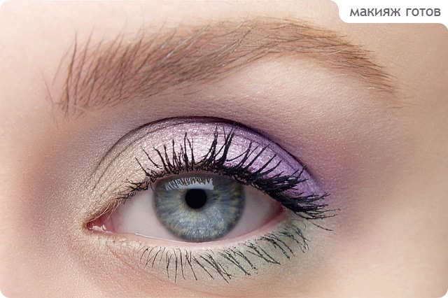 Tutorial. Nuances Colors Eye Makeup