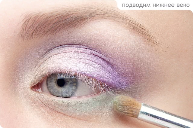 Tutorial. Nuances Colors Eye Makeup