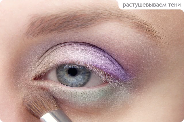 Tutorial. Nuances Colors Eye Makeup