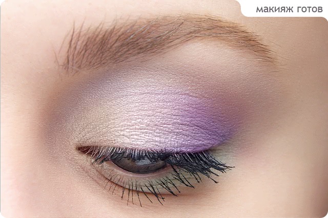 Tutorial. Nuances Colors Eye Makeup