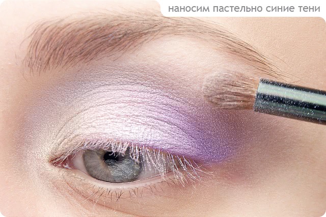 Tutorial. Nuances Colors Eye Makeup