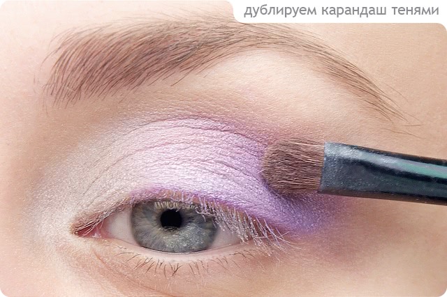 Tutorial. Nuances Colors Eye Makeup