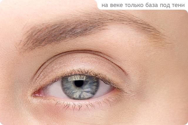 Tutorial. Lime & Winged Eyeliner