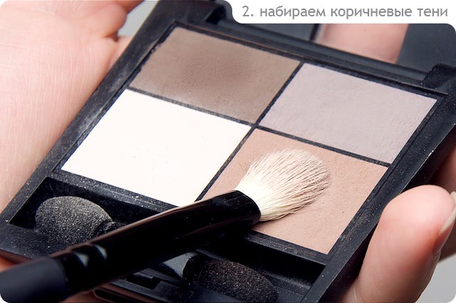 Tutorial. Natural Make-up №3